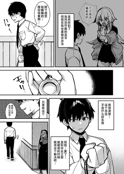 第43頁圖