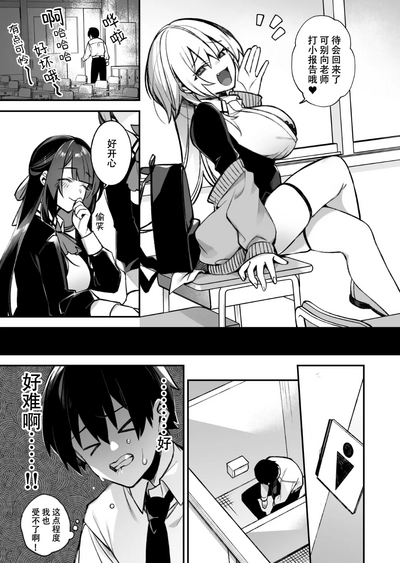第7頁圖