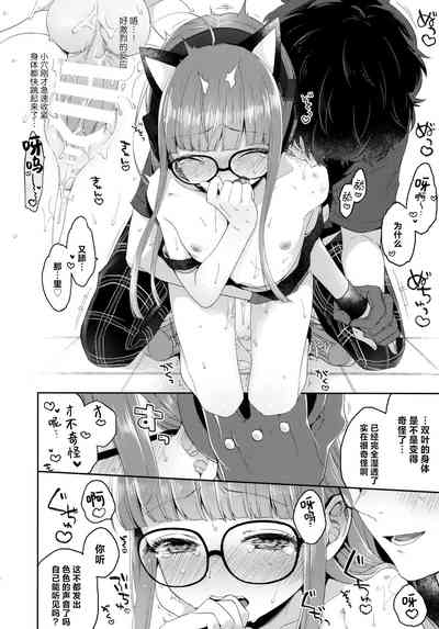 第15頁圖