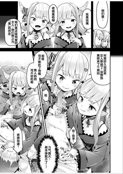 第15页 封面 - HaSM.cc