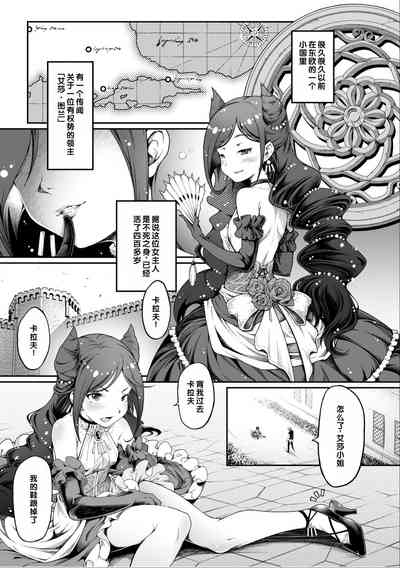 第3页 封面 - HaSM.cc
