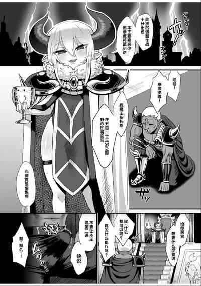 第63页 封面 - HaSM.cc