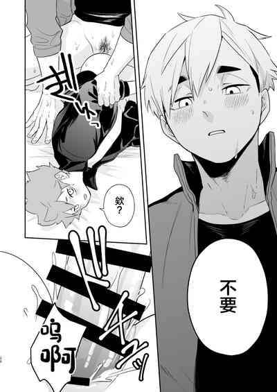 第27頁圖