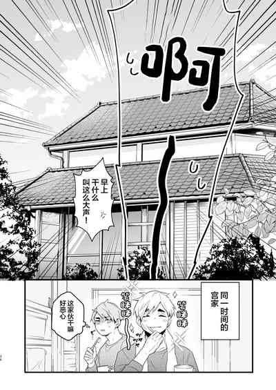 第35頁圖