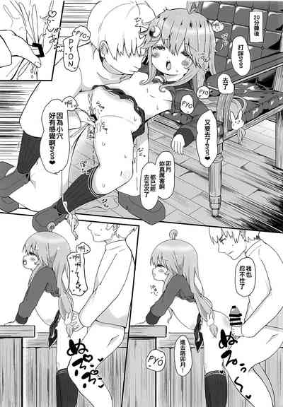 第15页图