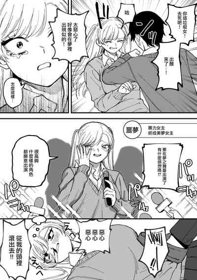 第43頁圖