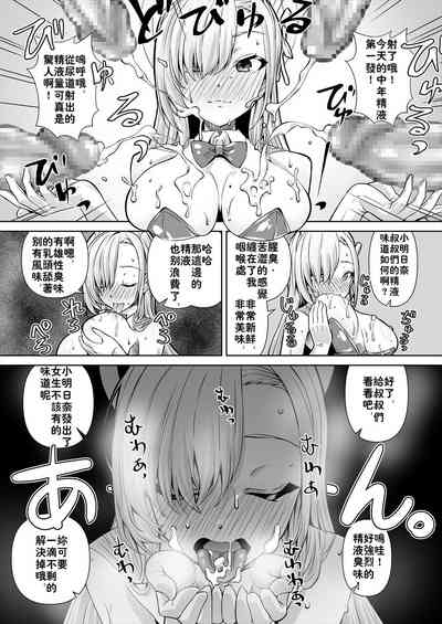 第11頁圖