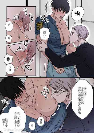 第11頁圖