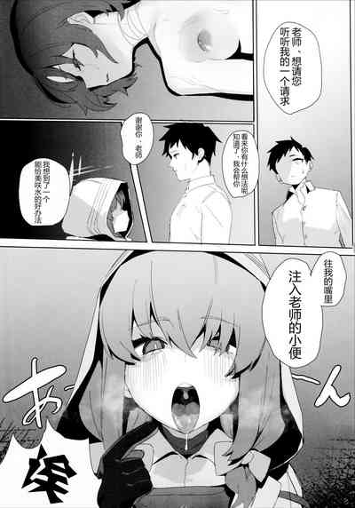 第19页图