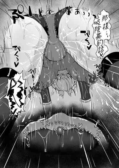 第23頁圖