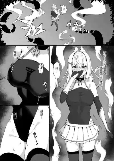 第7頁圖