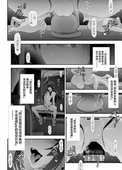 第19页图