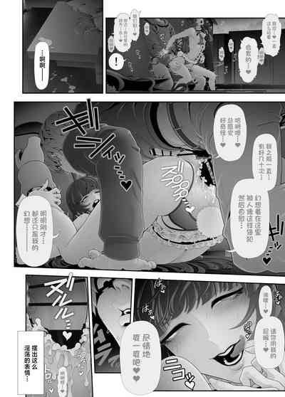 第51页图