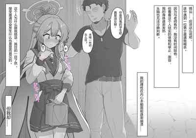 第3頁圖