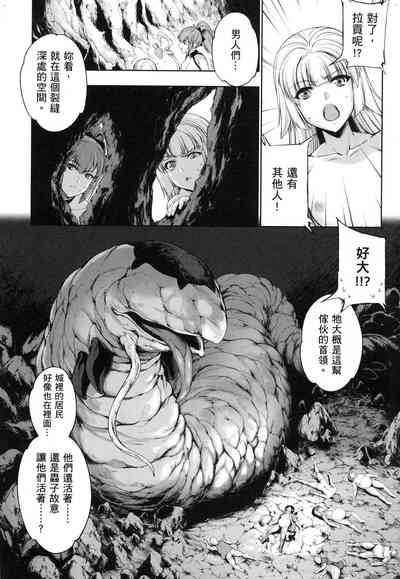 第107页图