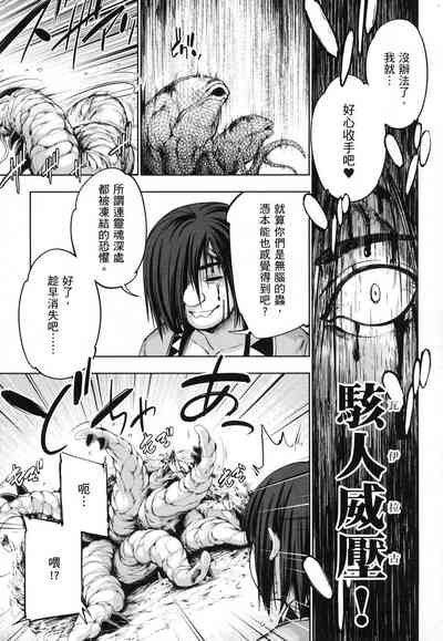 第143页图
