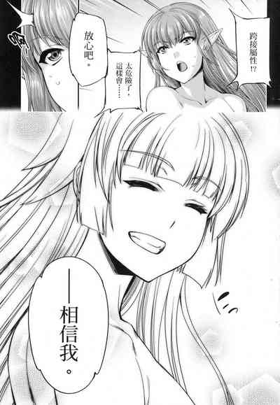 第151页图