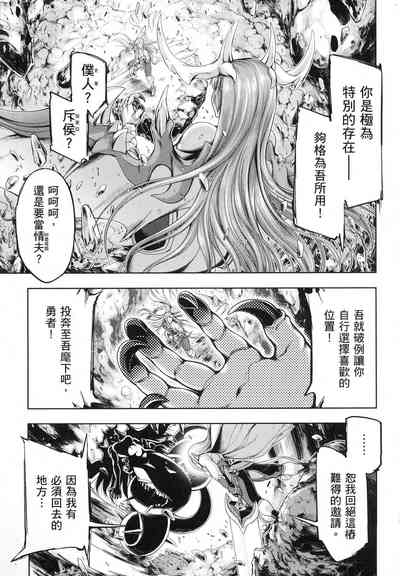 第19页图
