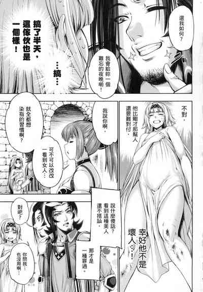 第55页图