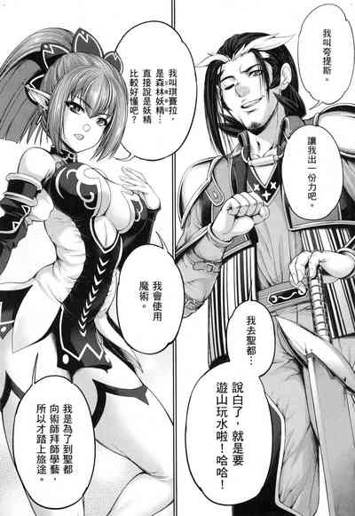 第59页图