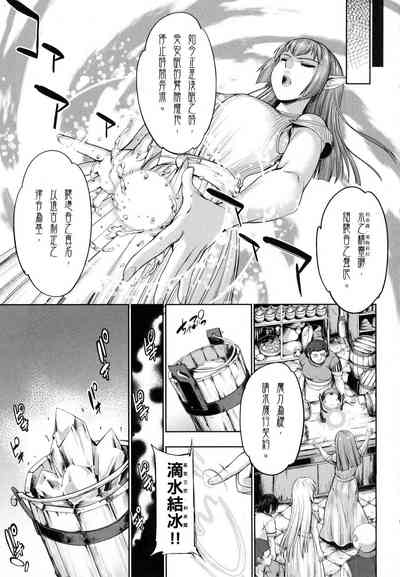 第79页图