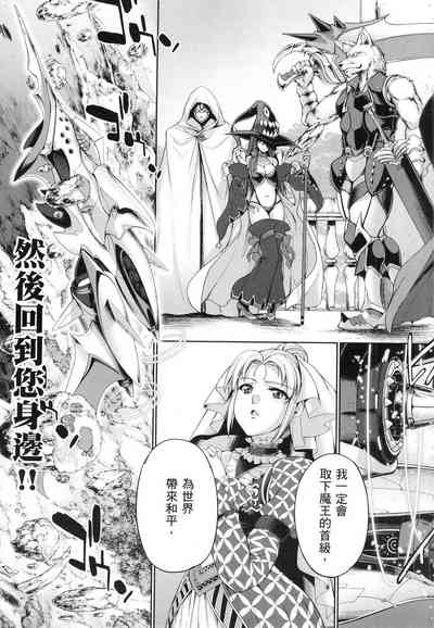 第7页图