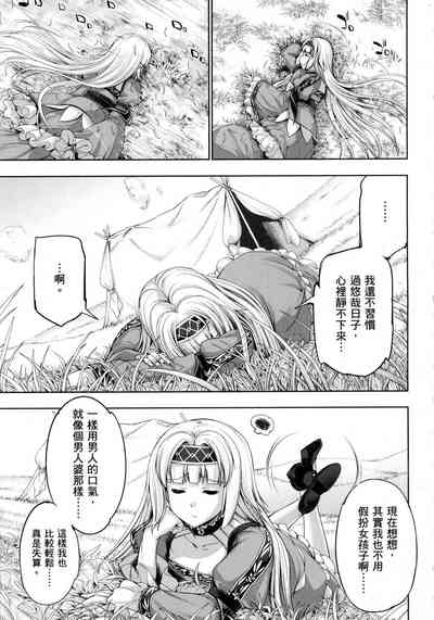 第91页图