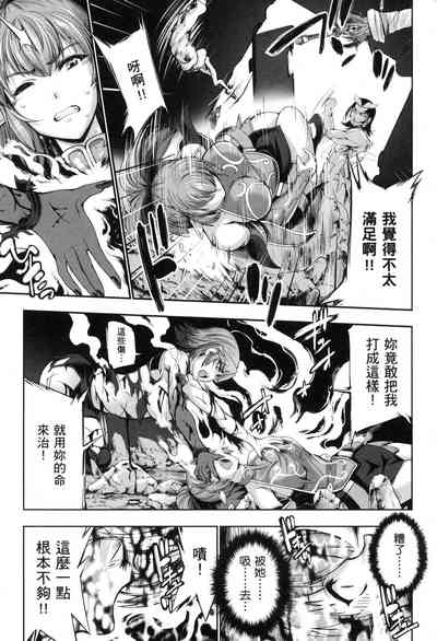 第111页图
