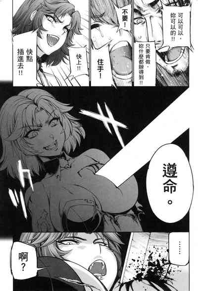 第115页图