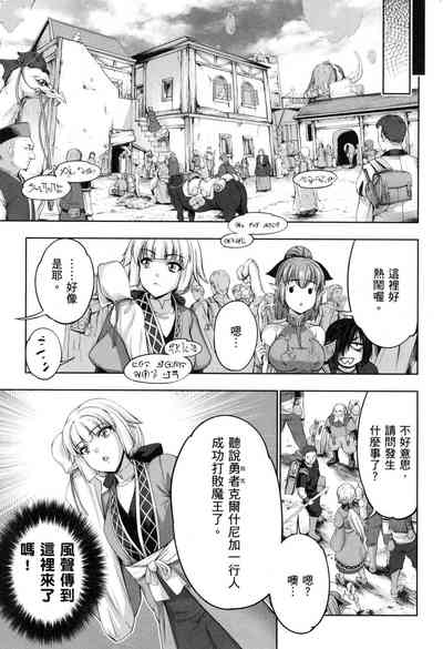 第11页图