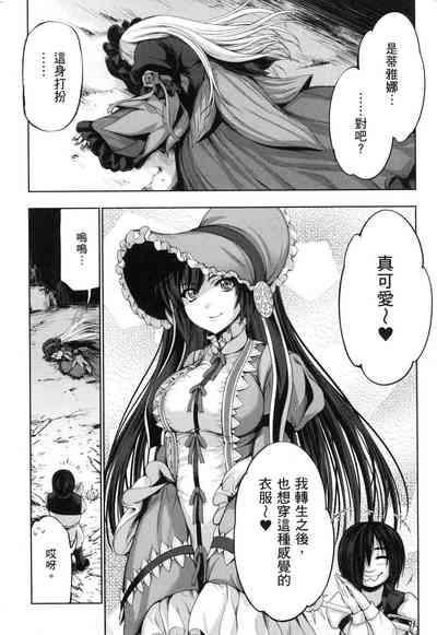 第123页图