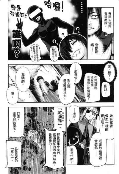 第127页图