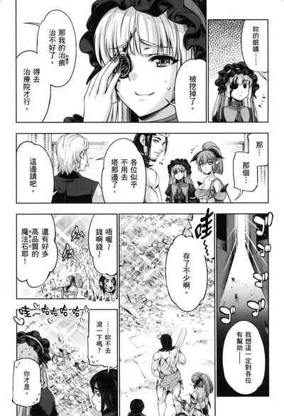 第131页图