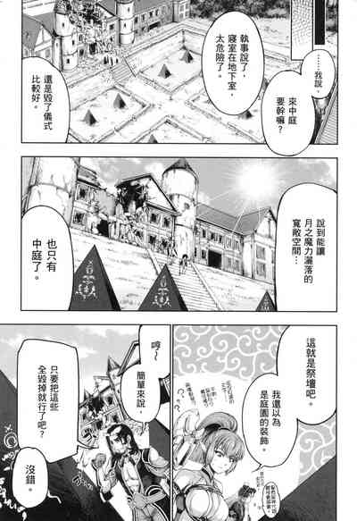 第135页图