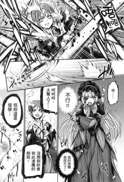 第147页图