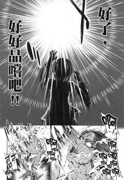 第151页图