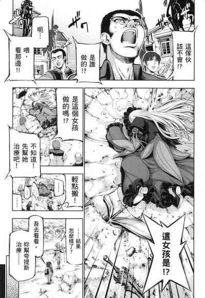 第159页图