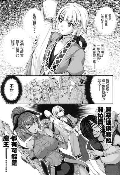 第15页图