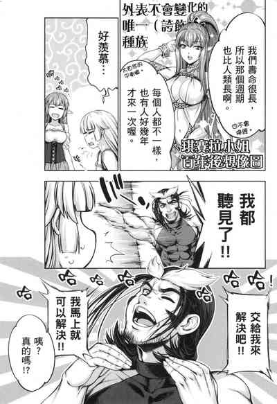 第167页图