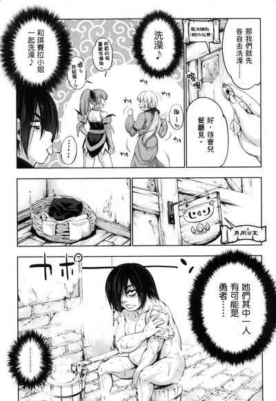第19页图