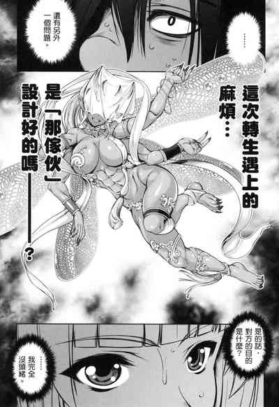 第23页图