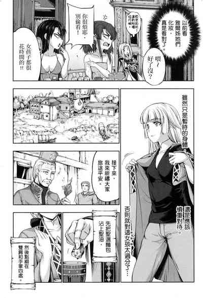 第27页图