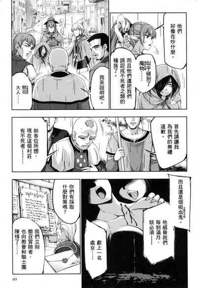 第51页图