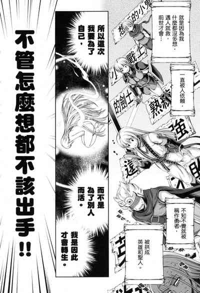 第59页图