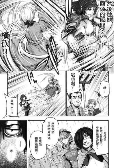 第63页图