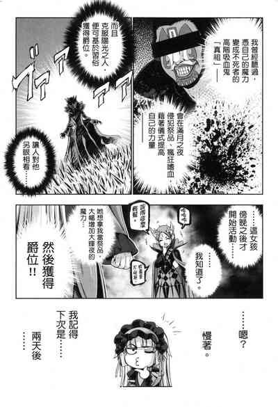 第79页图