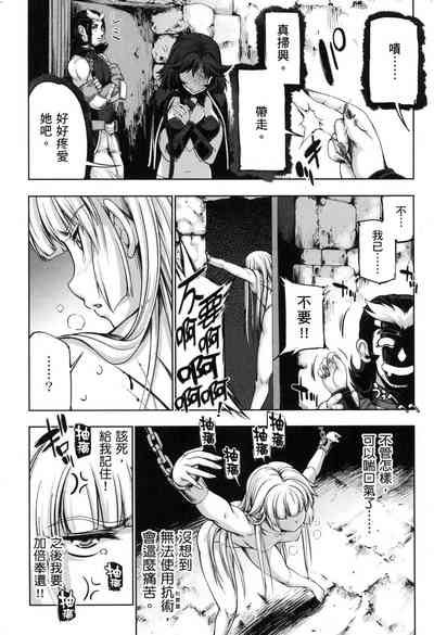 第87页图