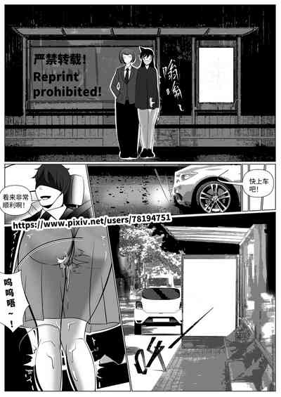 第11頁圖