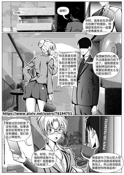 第19頁圖