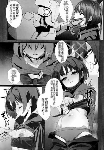 第3页图